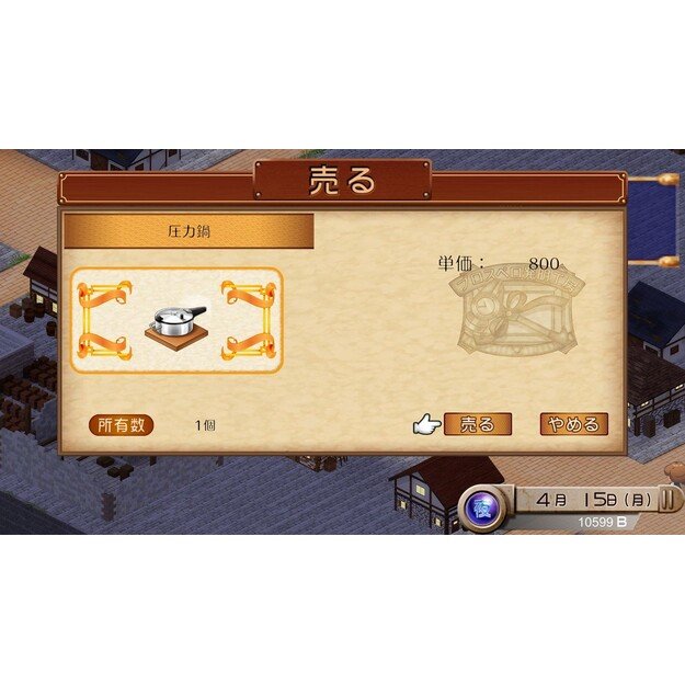 Tristia Legacy & Restore Bundle Pack - Nintendo Switch 4