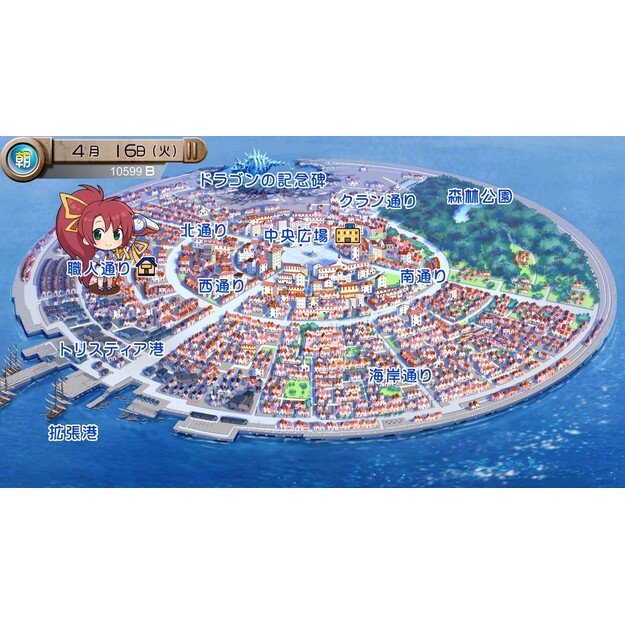 Tristia Legacy & Restore Bundle Pack - Nintendo Switch 6