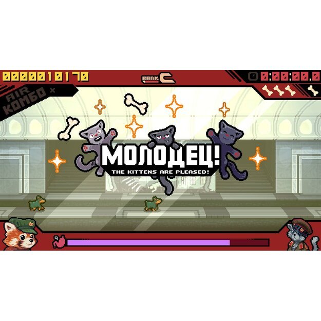 Russian Subway Dogs (Limited Run) - PlayStation 4 5