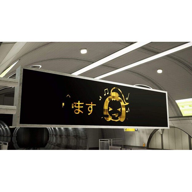 Caligula Effect 2 - PlayStation 5 2