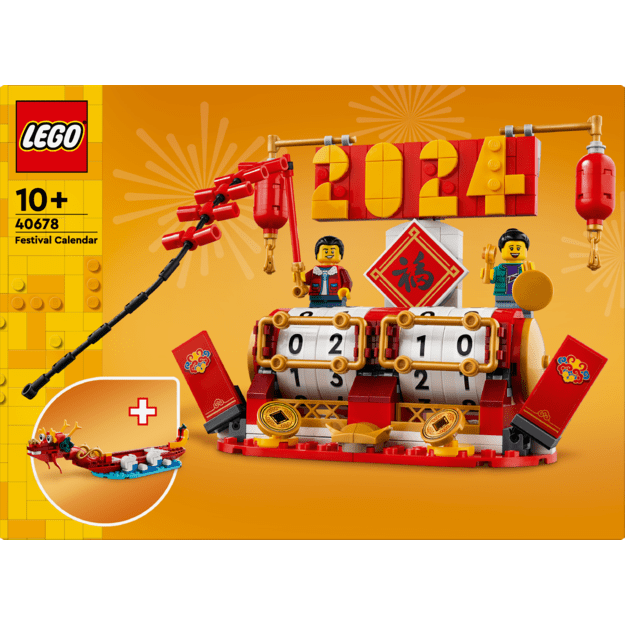LEGO - LEGO Iconic - Festival Calendar (40678) 1