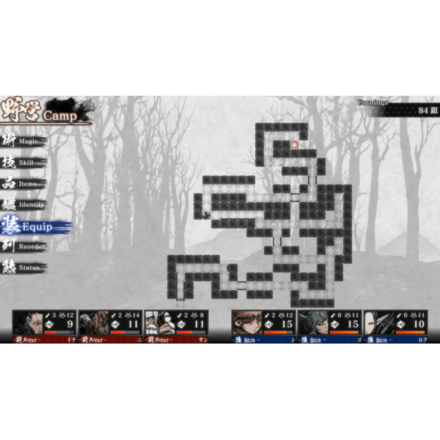 Labyrinth of Zangetsu
      
        - Nintendo Switch 2