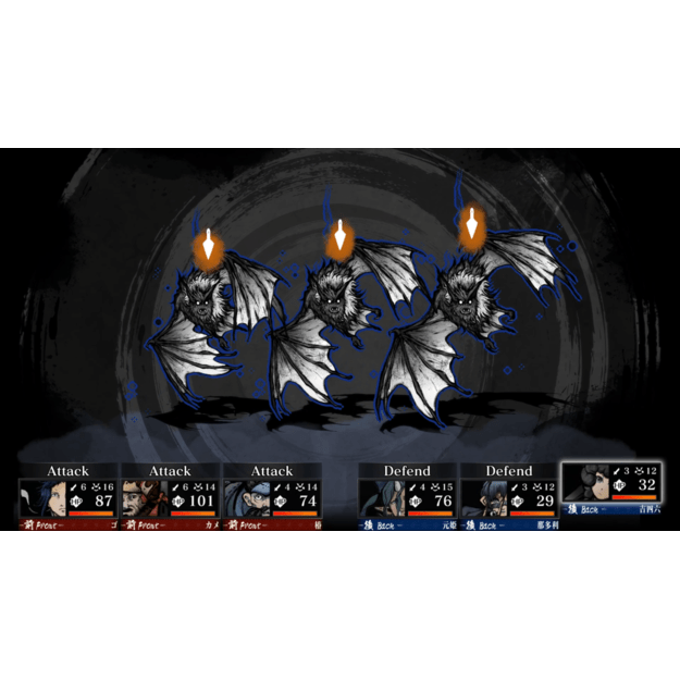 Labyrinth of Zangetsu
      
        - Nintendo Switch 4