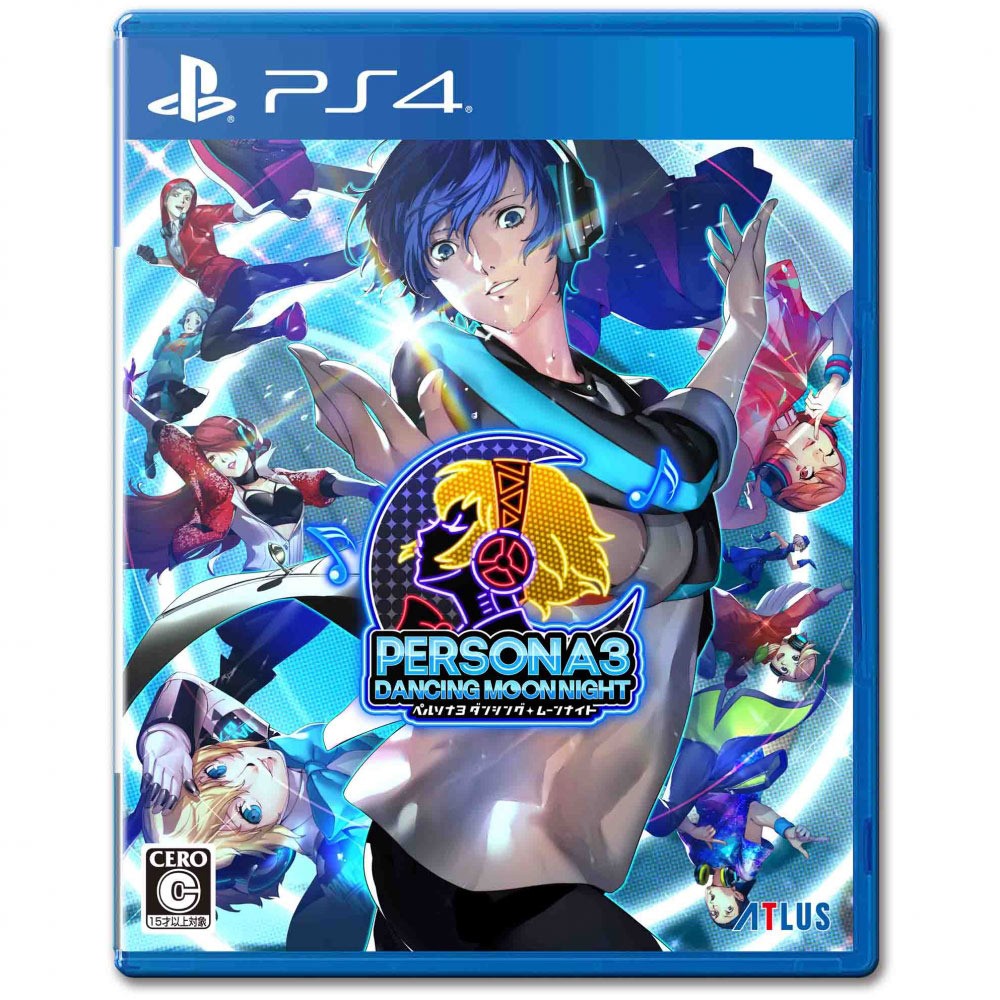 Persona 3: Dancing in Moonlight
-