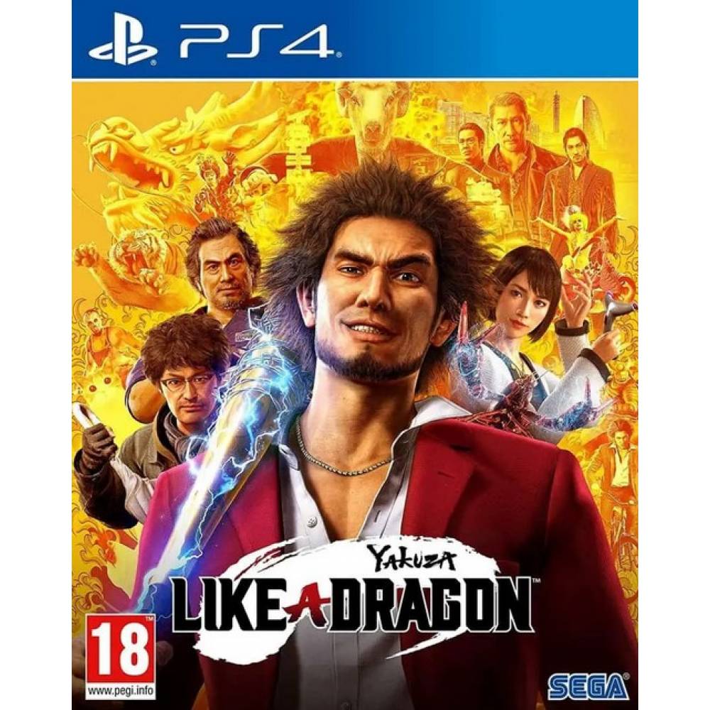 Yakuza: Like A Dragon
      
        - PlayStation