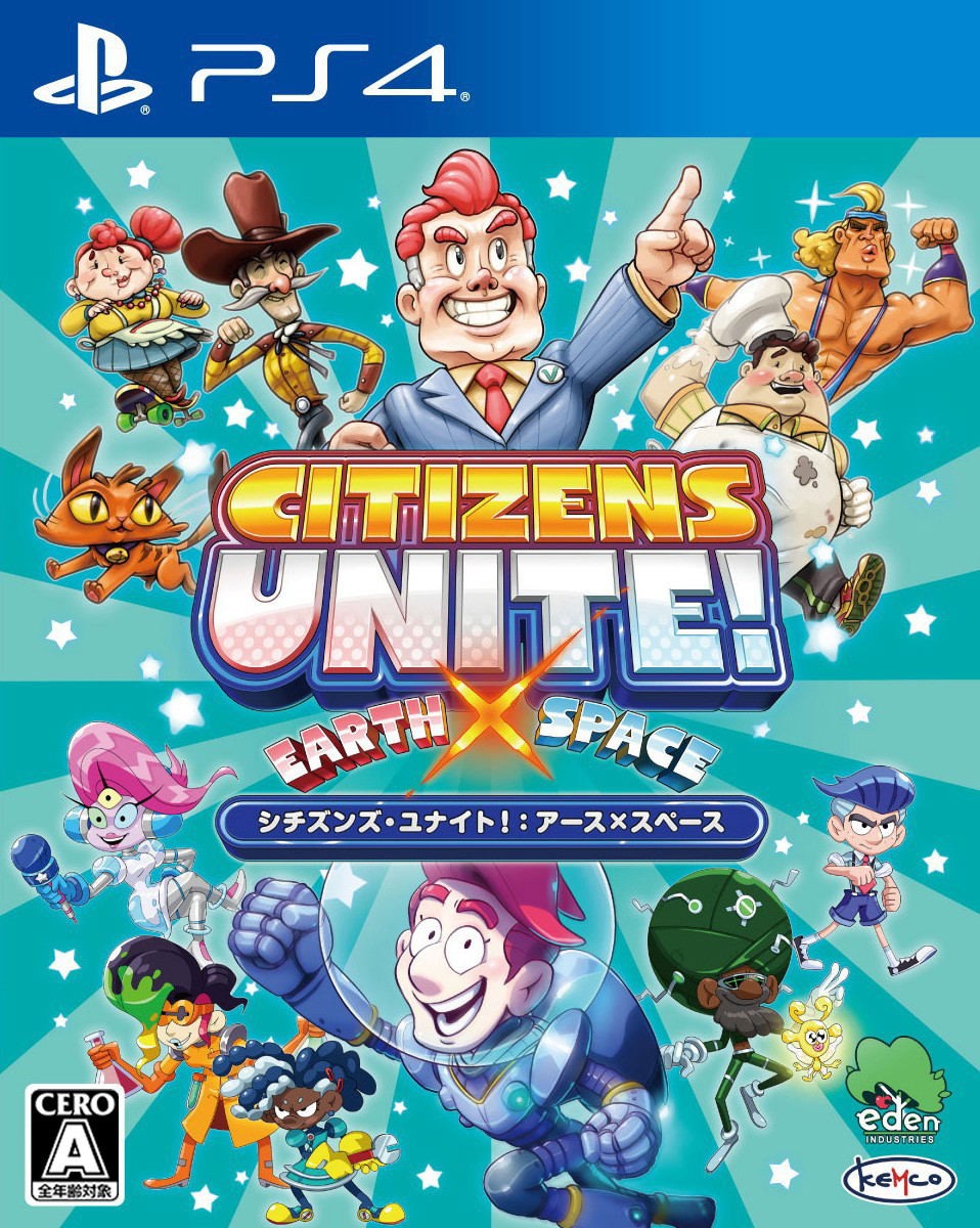 Citizens Unite!: Earth x Space