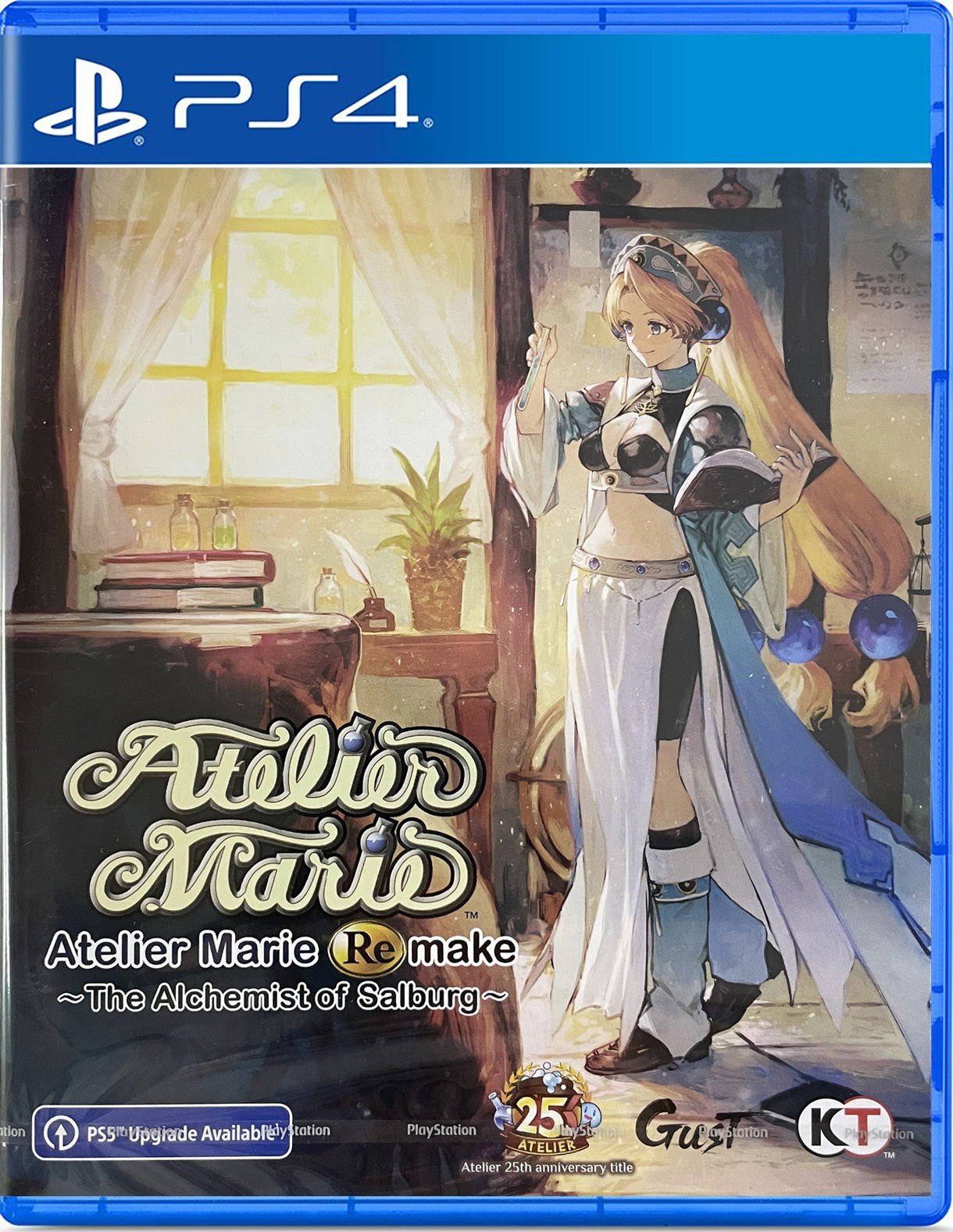 Atelier Marie Remake: The Alchemist of