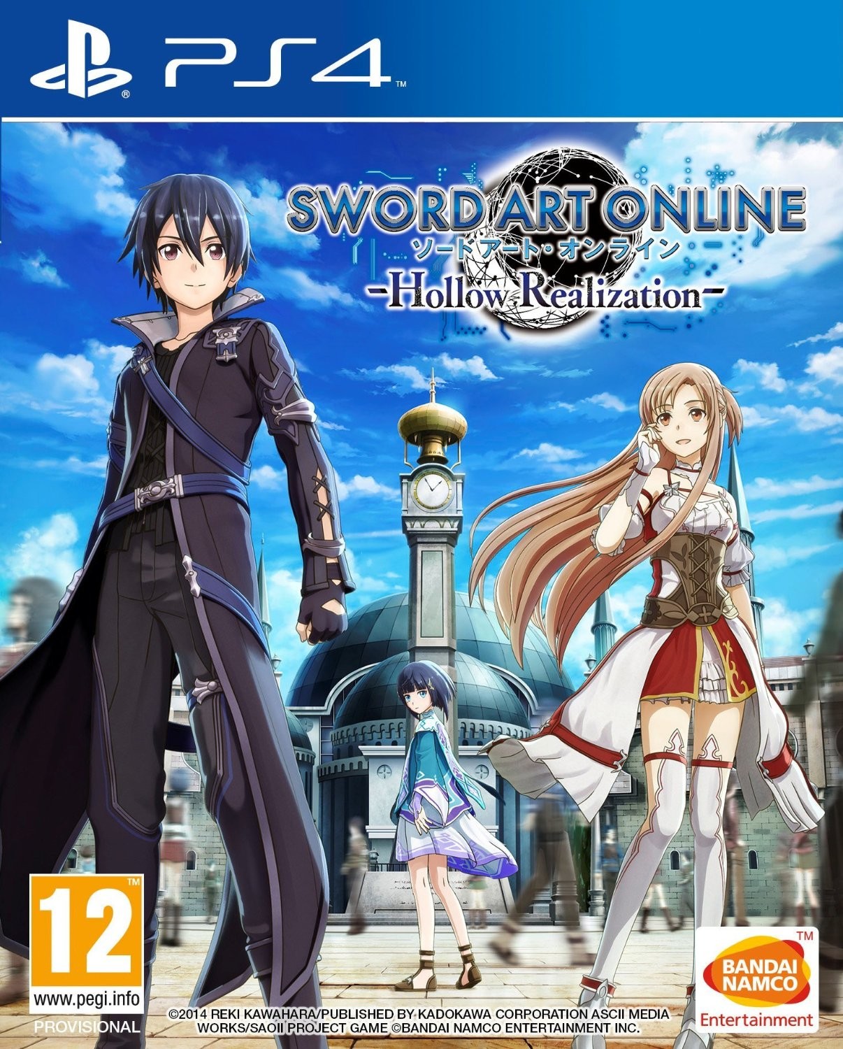 Sword Art Online: Hollow Realisation
-