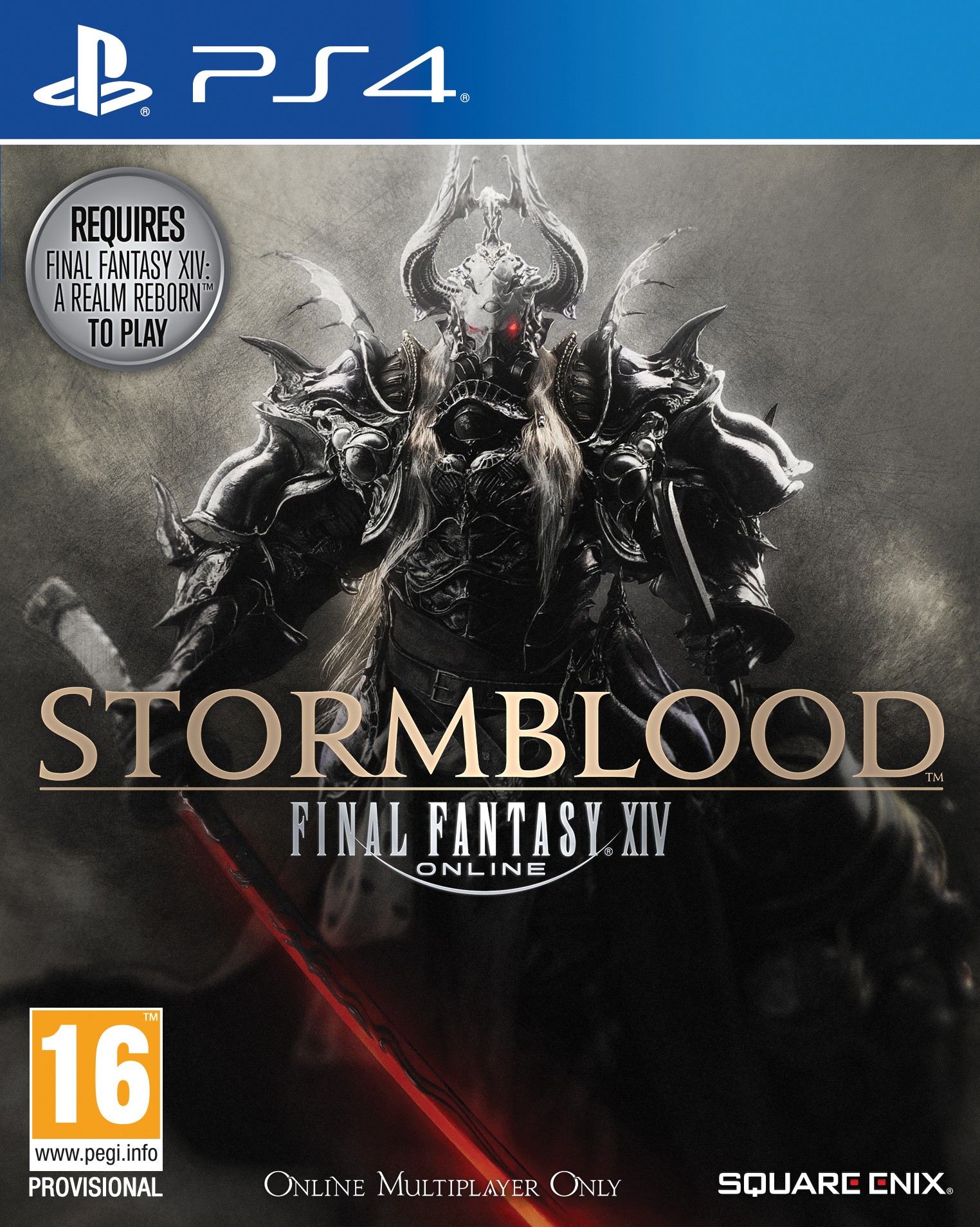 Final Fantasy XIV (14): Stormblood
-